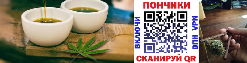 Cannafood марихуана  Каменногорск 