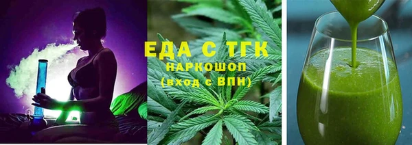 таблы Кулебаки