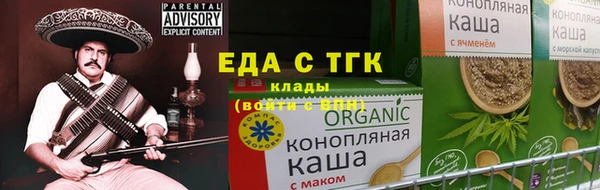 ECSTASY Куйбышев