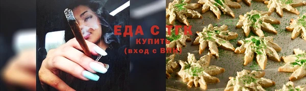 таблы Кулебаки