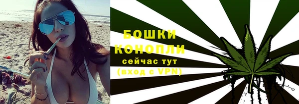 таблы Кулебаки