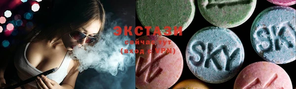 дживик Лагань
