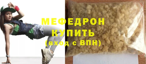 таблы Кулебаки