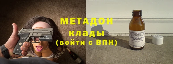 эйфоретик Кукмор