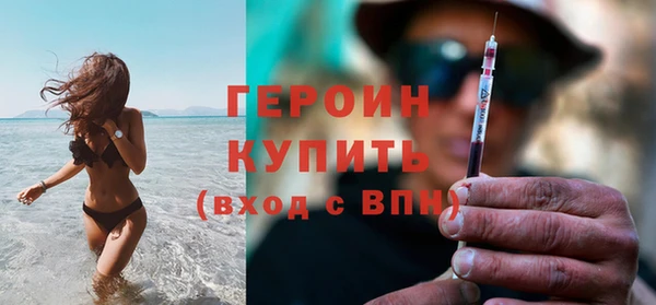 ECSTASY Куйбышев