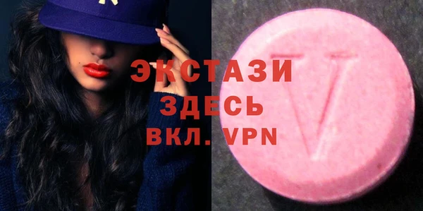 таблы Кулебаки