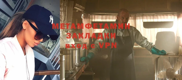 ECSTASY Куйбышев