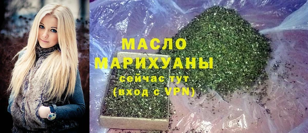 гашиш Лабытнанги