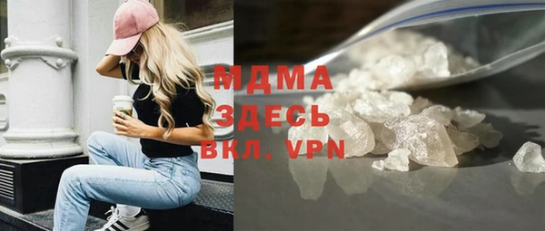 таблы Кулебаки