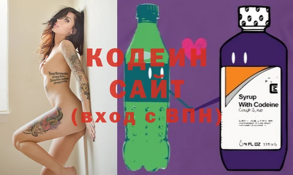ECSTASY Куйбышев
