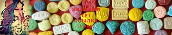 не бодяженный Ладушкин