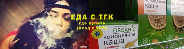 таблы Кулебаки