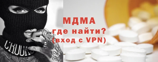 эйфоретик Кукмор