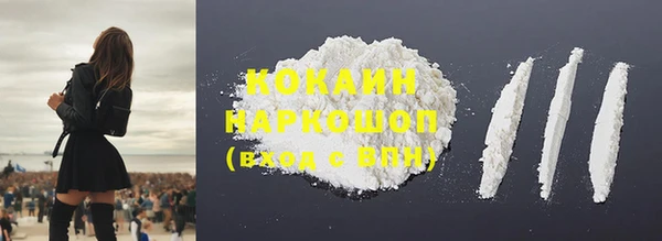 не бодяженный Ладушкин