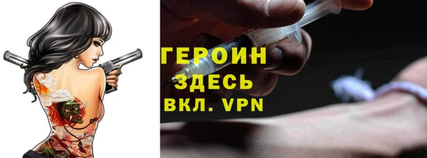 ECSTASY Куйбышев