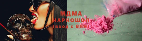 дживик Лагань