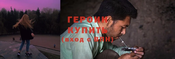 ECSTASY Куйбышев