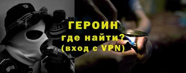эйфоретик Кукмор