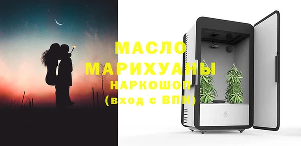 таблы Кулебаки