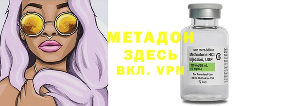 кокаин VHQ Краснотурьинск