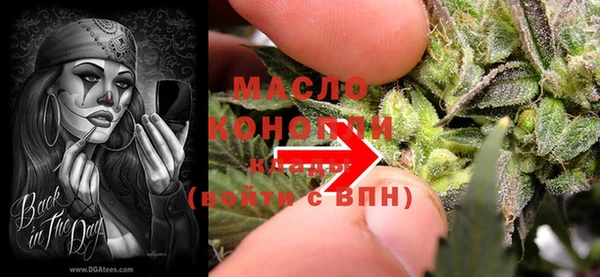 МДПВ Красноперекопск