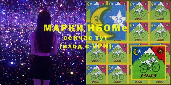 таблы Кулебаки