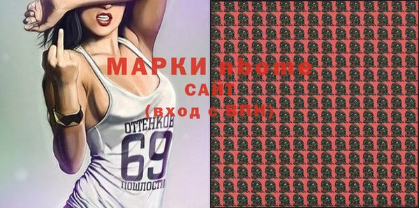 эйфоретик Кукмор