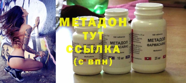 не бодяженный Ладушкин