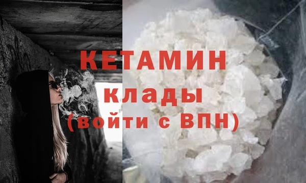 бутират Корсаков