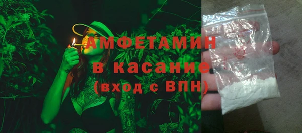 кокаин VHQ Краснотурьинск