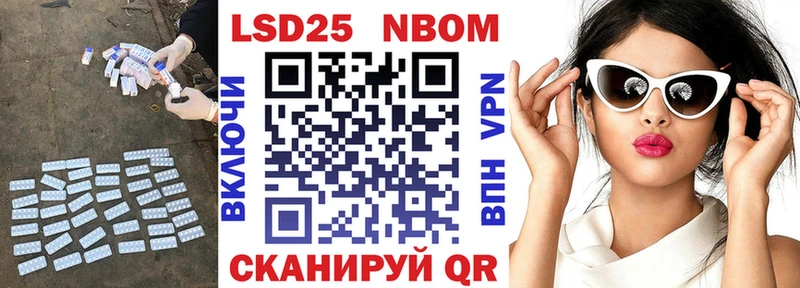 Лсд 25 экстази кислота  Каменногорск 