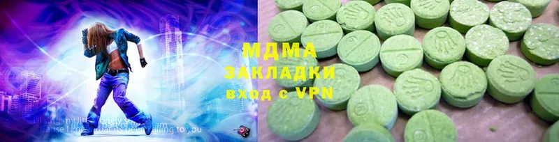 МДМА crystal  купить наркотики цена  kraken рабочий сайт  Каменногорск 